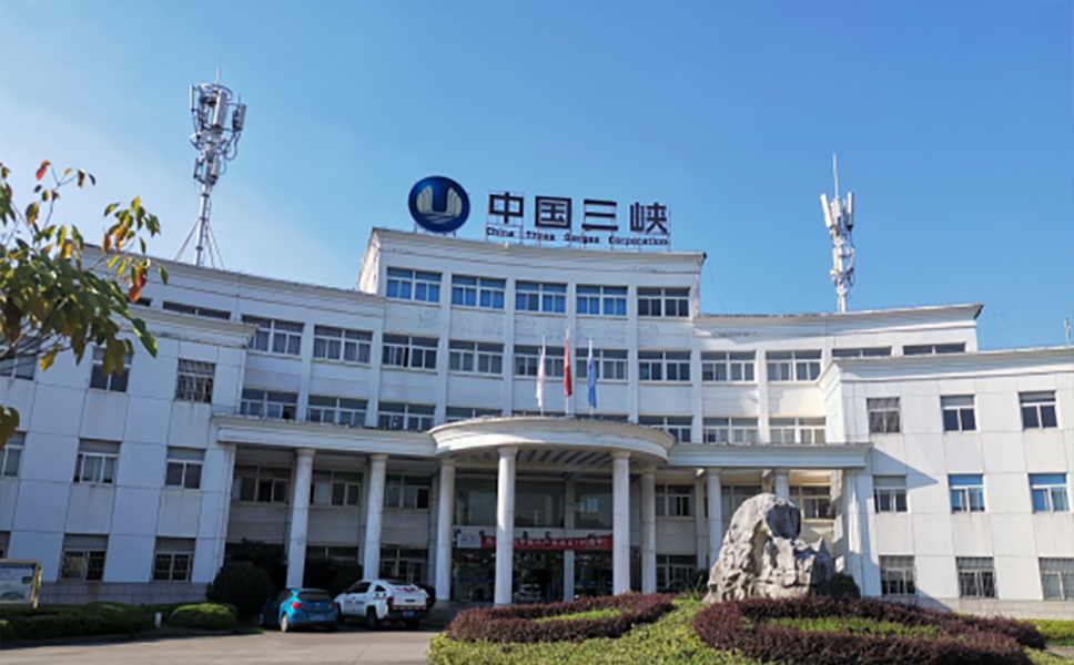 三峽水務公司.jpg 三峽水務公司.jpg