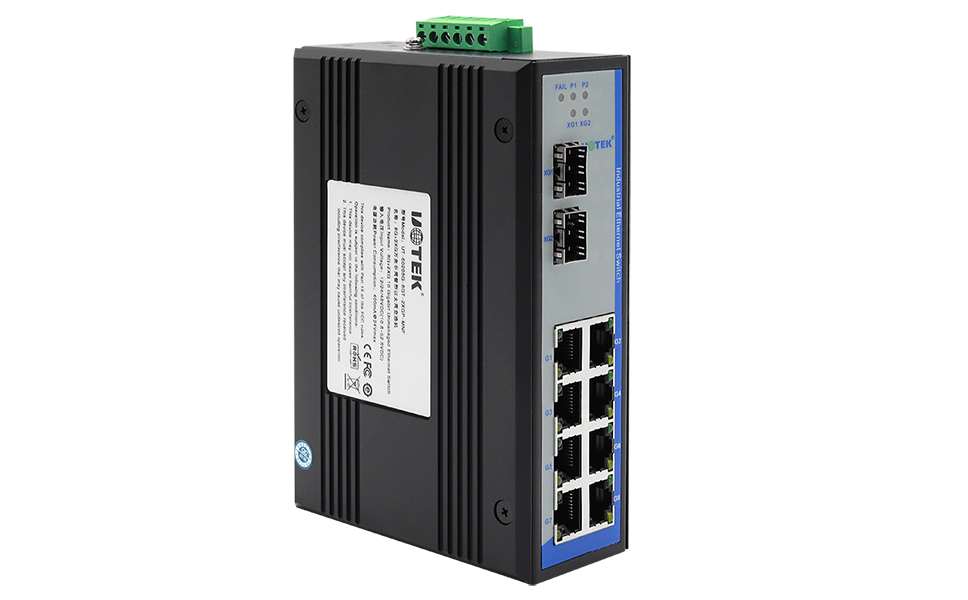 宇泰UT-60208交換機.jpg 宇泰UT-60208交換機.jpg