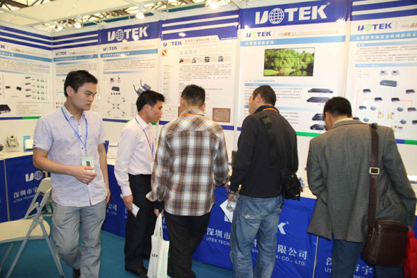 1701227279102534.jpg 20161230095715_64335.jpg