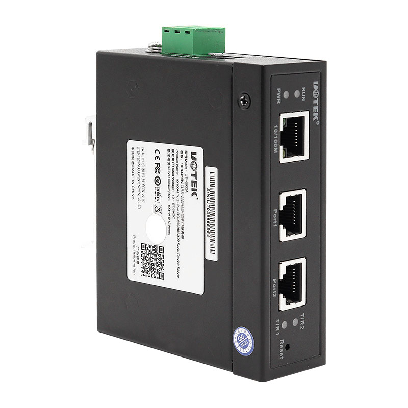 工業(yè)串口通訊服務器