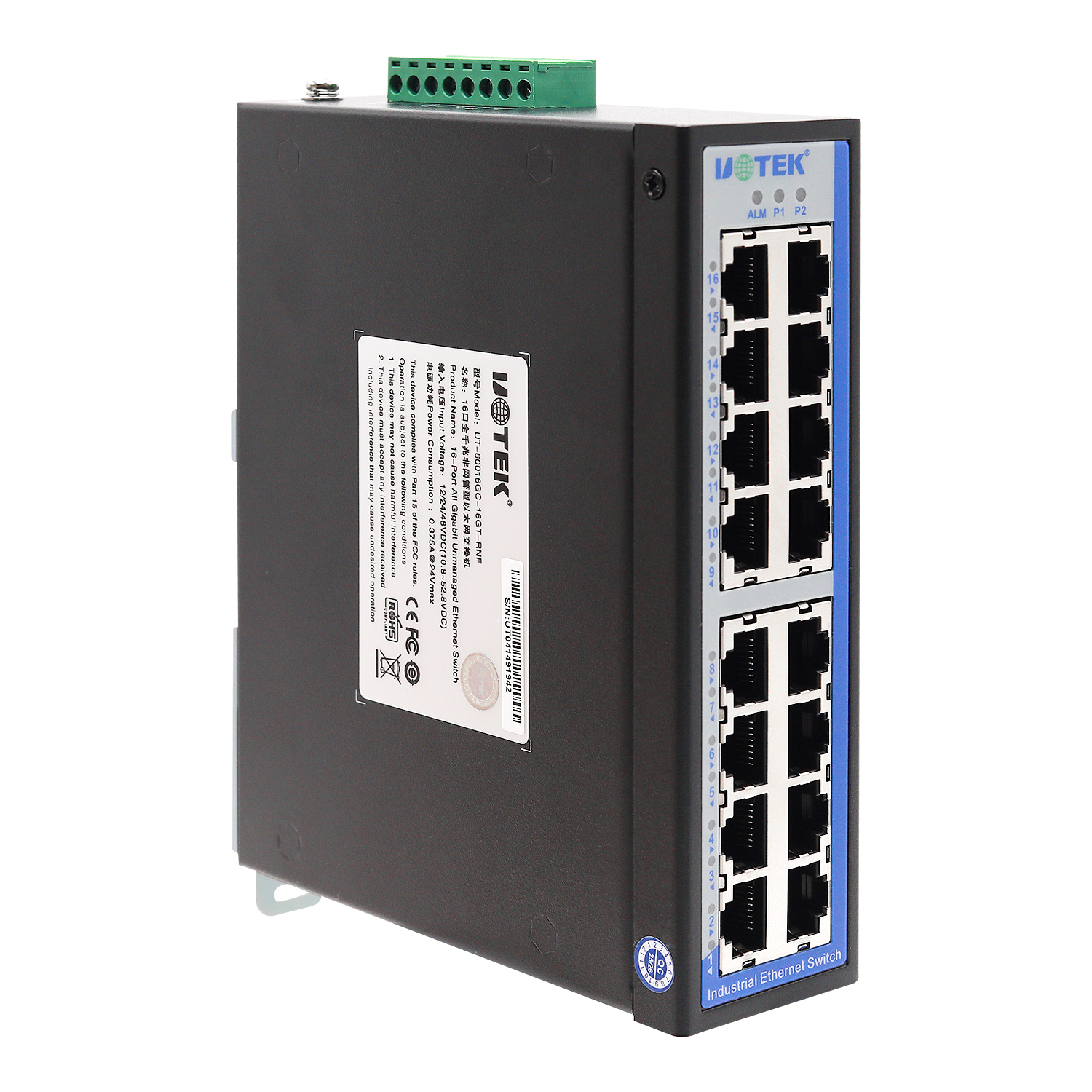 全千兆非網管型以太網交換機