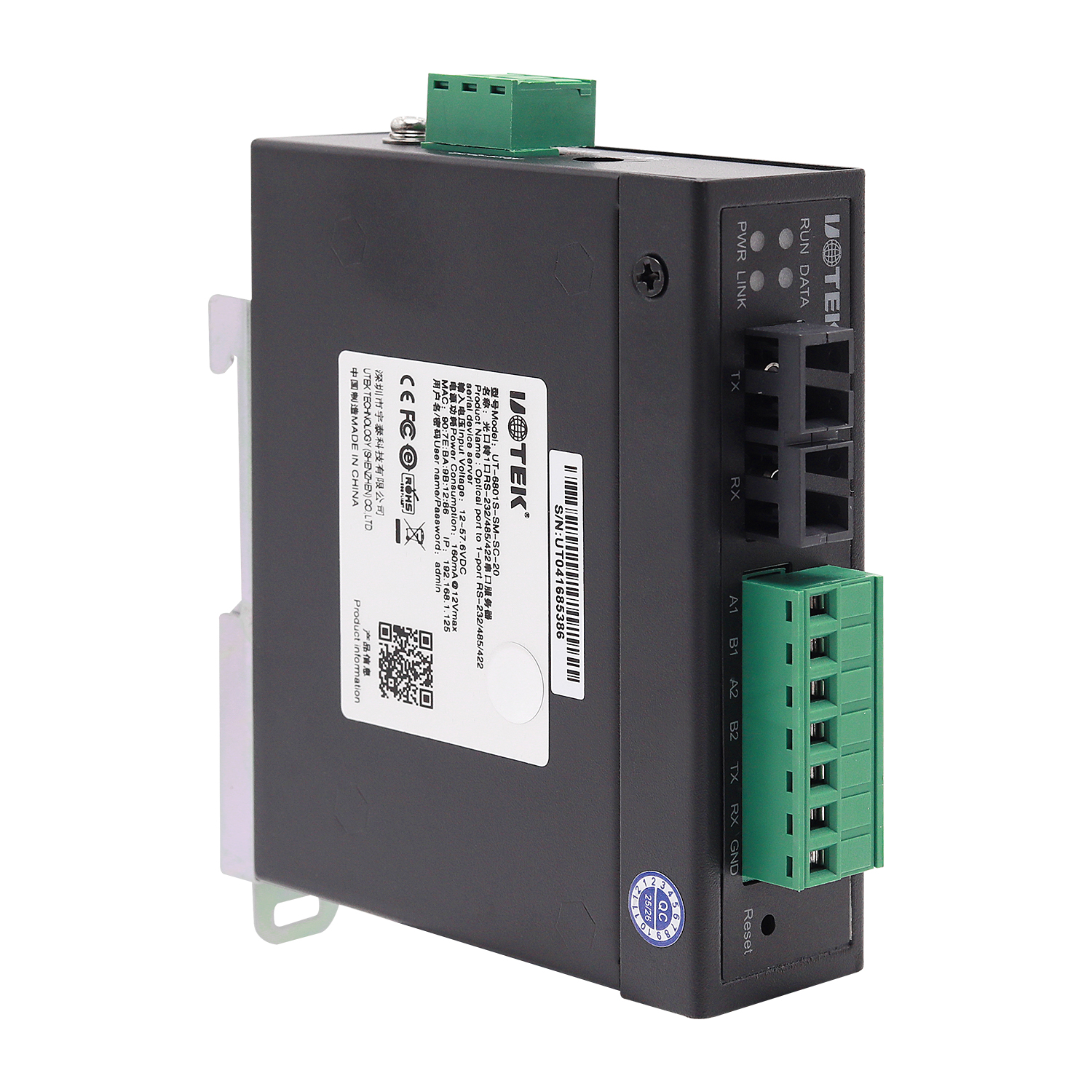 導軌式1口RS232/485/422 串口服務器