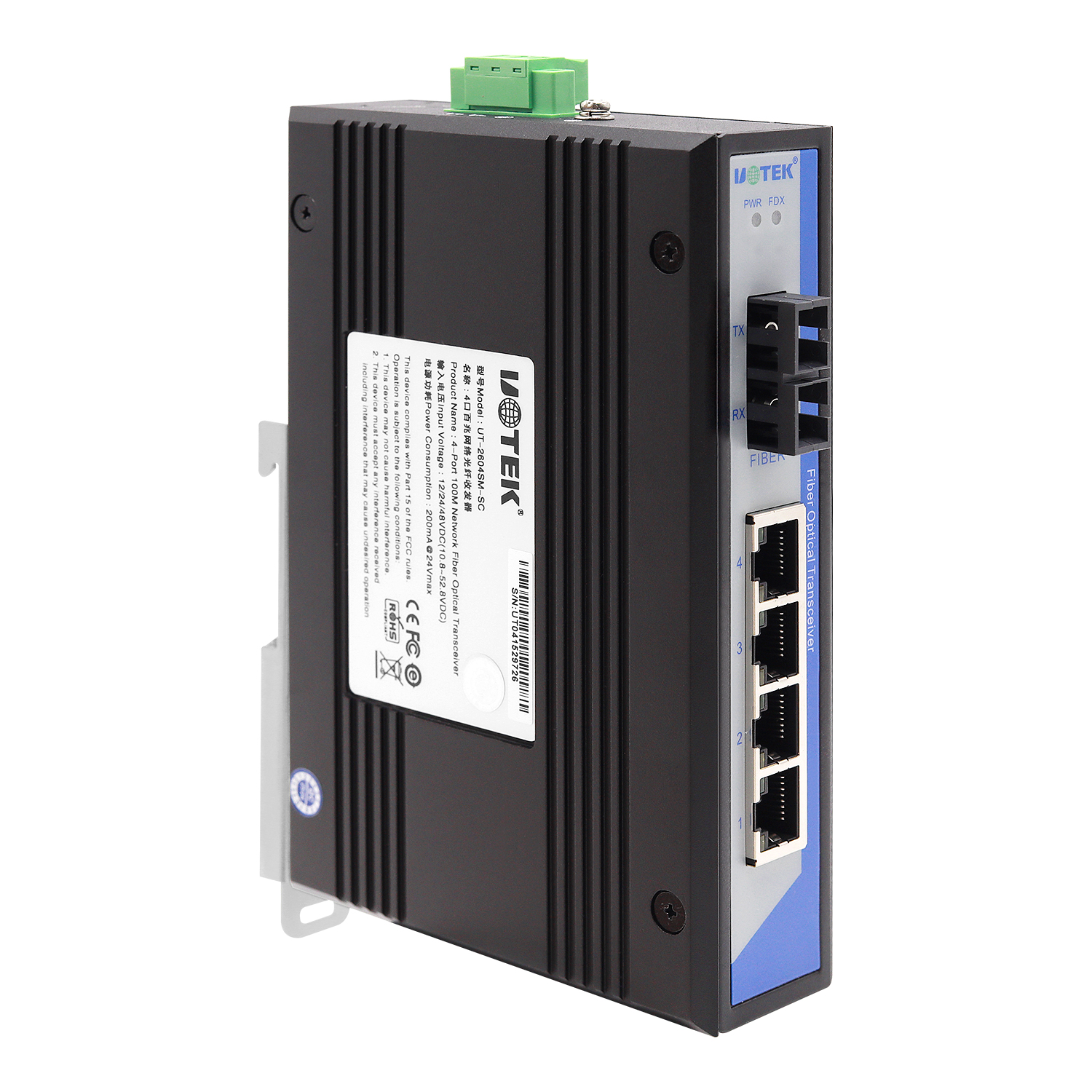 4口百兆網絡光纖收發器