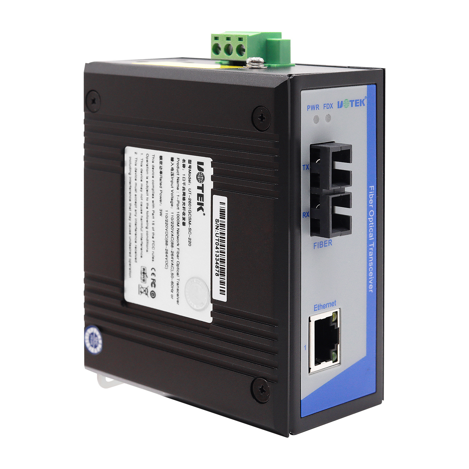 1口千兆網絡光纖收發器