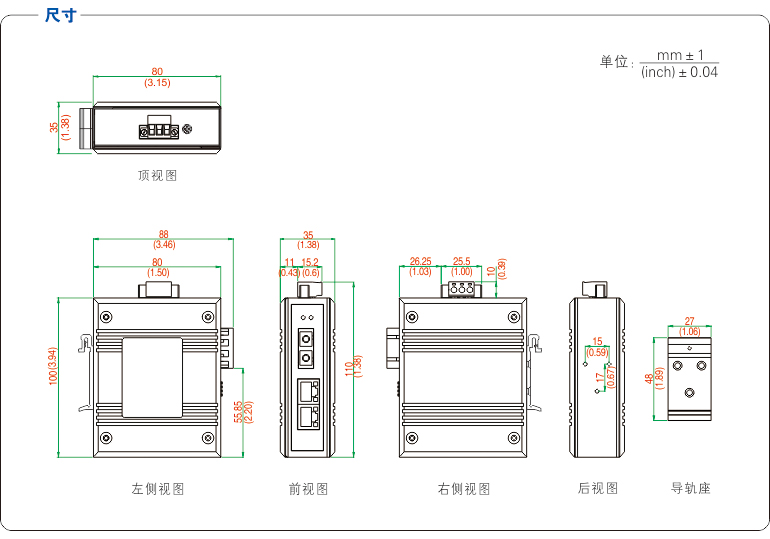 1700125136132577.jpg 20220826134438_83702.jpg