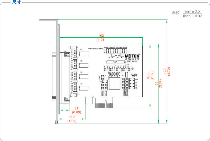 1700531611863267.jpg 20170109111529.jpg