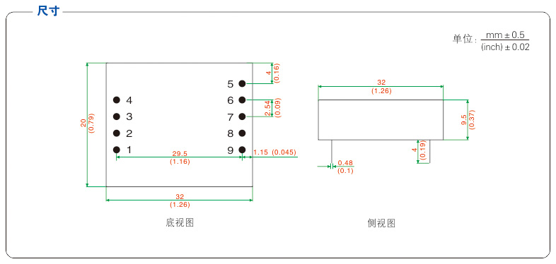1700617783267510.jpg 尺寸.jpg